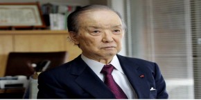 जापानका पूर्व प्रधानमन्त्री काइफुको निधन