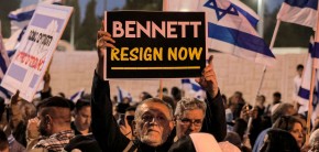 इजरायलमा राजनीतिक संकट झन चुलिंदै