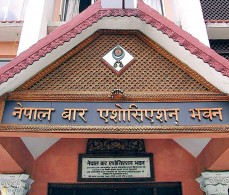 नेपाल बारको पत्र : प्रधानन्यायाधीशले बोलाएको न्यायपरिषद् बैठकमा नजान परिषद् सदस्यलाई अनुरोध