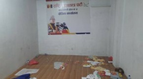 राप्रपा काठमाडौं ५ को कार्यालयमा तोडफोड