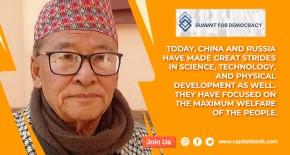 Nepal should not participate in the December summit by dividing the world