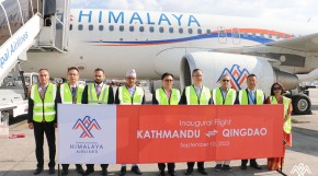 काठमाडौँदेखि चीनको पर्यटकीय सहर छिङदाओमा सिधा हवाई उडान सुरु