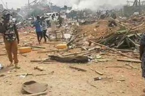 घानाको एक शहरमा शक्तिशाली विस्फोट हुँदा कैयौं घर ध्वस्त, १७ जनाको मृत्यु, ५९घाइते 