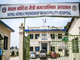 नेपाल कोरियामैत्री अस्पतालमा निःशुल्क मुटुरोगको सेवा