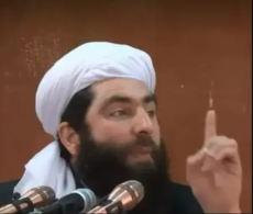 तालिबानको हेरात मस्जिदमा बिस्फोटः धर्मगुरु मुल्ला मुजिबसहित १४ को मृत्यु