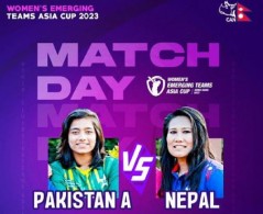महिला इमर्जिङ टिम्स एसिया कप क्रिकेटमा आज नेपाल र पाकिस्तान खेल्दै