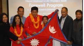 साफ यू-२० महिला च्याम्पियनसिप खेल्न बंगलादेश जाने टोलीको बिदाइ