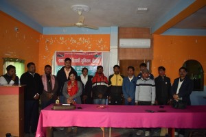 लुम्बिनी प्रदेश : समाजवादी विद्यार्थी युनियनको अध्यक्षमा यादव