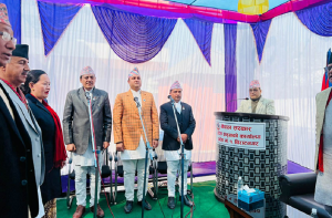 प्रदेश १ को मन्त्रिपरिषद् विस्तार