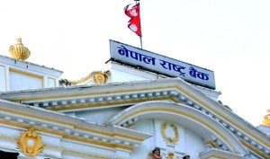 असोज महिनामा ४.२४ प्रतिशतले बढ्यो महँगी