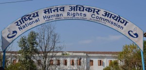 सिटामोल लगायतका औषधि अभाव हुन नदिन सरकारलाई मानव अधिकार आयोगको निर्देशन