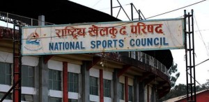 राखेपका सदस्यसचिव र मन्सुरीबीच भेट