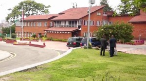 समाजवादी मोर्चा गठनका लागि  प्रधानमन्त्री निवास बालुवाटारमा बैठक जारी