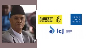 तीन अन्तर्राष्ट्रिय मानवअधिकार संस्थाले भने- प्रधानन्यायाधीशमाथि अनुसन्धान हुनुपर्छ