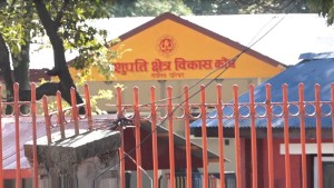 पशुपतिनाथका गुठी जग्गा परिषद्को निर्णयले मात्र दर्ता हुने