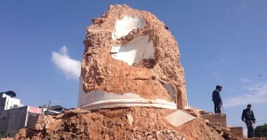 आज भूकम्प स्मृति दिवस, सुन्धारामा अवस्थित धरहरा परिसरमा विशेष कार्यक्रम