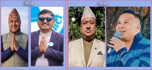 ४ मध्ये २ यातायात व्यवसायीले प्रतिनिधि सभा निर्वाचन जिते