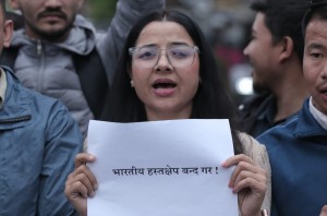 लिपुलेक र सीमा अतिक्रमणको विरोधमा विद्यार्थी सङ्गठनहरूको प्रदर्शन 