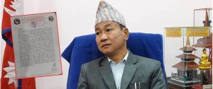 वडाध्यक्षहरूलाई हर्क साम्पाङको चेतावनी– सच्चिएर बैठकमा आऊ, नत्र राजीनामा देऊ