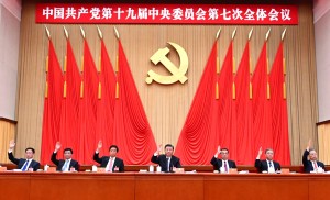 चीन कहिल्यै पनि विस्तारवाद तथा सम्प्रभुतावादतर्फ लाग्दैनः सी चिन फिङ
