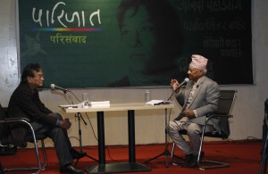 पारिजात सम्मान २०८२ का सम्मानित व्यक्तित्व घोषणा