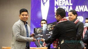 नेपालमा पहिलो पटक ‘नेपाल मिडिया अर्वाड २०७८’ आयोजना  हुँदै