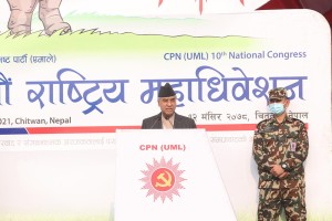 थिति बसाल्ने काममा एमालेले साथ दिनुपर्छ : प्रधानमन्त्री देउवा