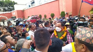 उम्मेदवारी दर्ता गर्न कमल थापा पुगे राष्ट्रियसभा गृह