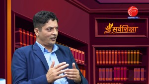 शैक्षिक क्षेत्र अझै राज्यको प्राथमिकतामा पर्न सकेन : प्राध्यापक पौडेल (भिडियोसहित)