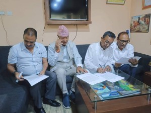 लिङ्देन नेतृत्वको राप्रपाका चार नेताद्वारा पार्टी परित्याग (विज्ञप्तिसहित)