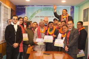 आचार्यको नेतृत्वमा इमान कार्यसमिति चयन 