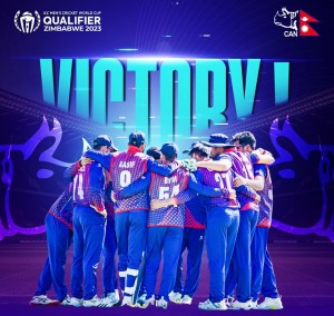 विश्व कप छनोट : दुई खेल जितेको जिम्बावे शीर्ष स्थानमा, नेपाल तेस्रोमा