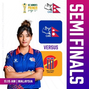 नेपालले टस जितेर पहिले ब्याटिङ गर्दै