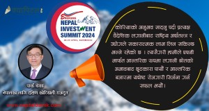 दक्षिण कोरिया आर्थिक विकासको सुत्र