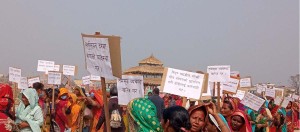 जनकपुरधाममा मिटरब्याज तथा लघुवित्त पीडितहरू आन्दोलित 