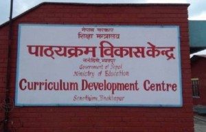 पूर्व प्राथमिक तहका पाठ्यपुस्तक स्वीकृति लिएर मात्र पठनपाठन गराउनुपर्ने