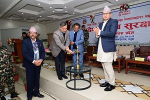 गृहमन्त्री ओमप्रकाश अर्यालको प्रमुख आतिथ्यतामा मधेश प्रदेशस्तरीय सुरक्षा गोष्ठी कार्यक्रम शुभारम्भ