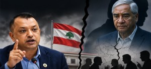 काङ्ग्रेसभित्र चुलिँदो आन्तरिक द्वन्द्व : नेतृत्व, आरोप र फुटको सङ्केत