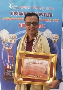  सिर्जनशील सञ्चारकर्मी सम्मान २०८२ बाट दवाडी सम्मानित 