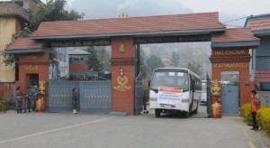 सशस्त्र प्रहरीका ३७ डीएसपीको बढुवा सिफारिस (नामावलीसहित)