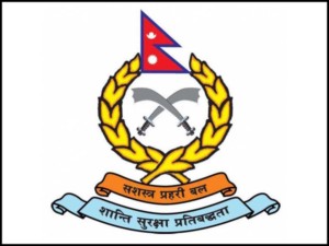 कार्यविधि विपरीत खटिएका ८५ जना सुरक्षाकर्मी फिर्ता