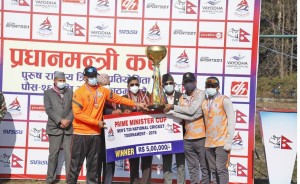 एपीएफले जित्यो प्रधानमन्त्री कप टी–२० क्रिकेटको उपाधि