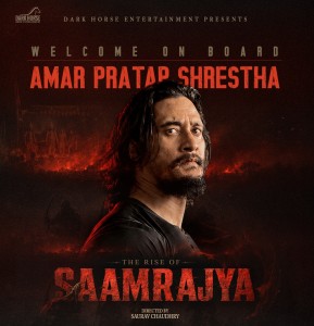 दुई वर्षको कठोर प्रशिक्षणपछि ‘द राइज अफ साम्राज्य’मा अमरप्रतापको प्रवेश