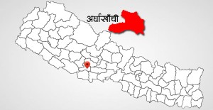 अर्घाखाँचीबाट दिल्लीसम्म बस सेवा सञ्चालन