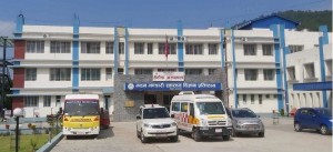 चिकित्सक नहुँदा थन्किए उपकरण