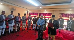 बागमती सरकारले पायो पूर्णताः एमाले र माओवादीका ४–४ जना, राप्रपाका ३ मन्त्री