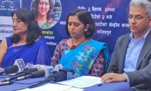 यस्तो छ विवेकशील साझाको काठमाडौं महानगरको प्रतिज्ञापत्र (पूर्णपाठ)