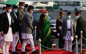 निवर्तमान राष्ट्रपति विद्यादेवी भण्डारीको बिदाई