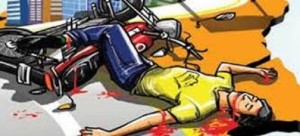 मोटरसाइकलको ठक्करबाट पैदलयात्रीको मृत्यु