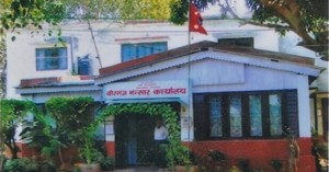 मुङको दाल भनेर ल्याइएको कन्टेनरमा चुरोट बरामद, १० करोड ७२ लाख जरिवाना तिराउने भन्सारको निर्णय